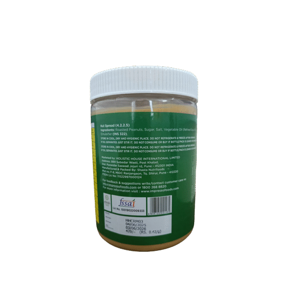 Classic Peanut Butter Creamy 1 kg - Image 2